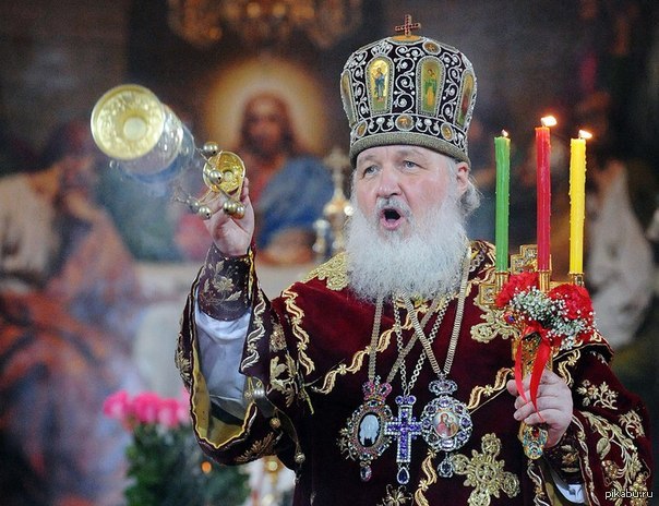 Invisible Man... - NSFW, Patriarch, Kirill, AND, Person, Minuses, Invisible, Tag