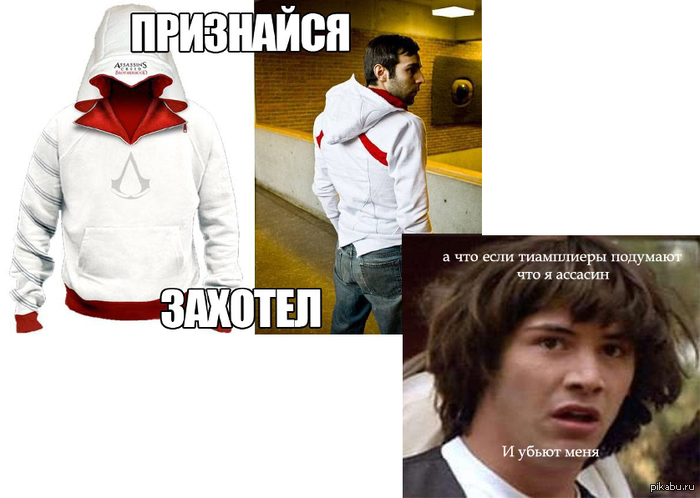� ������?