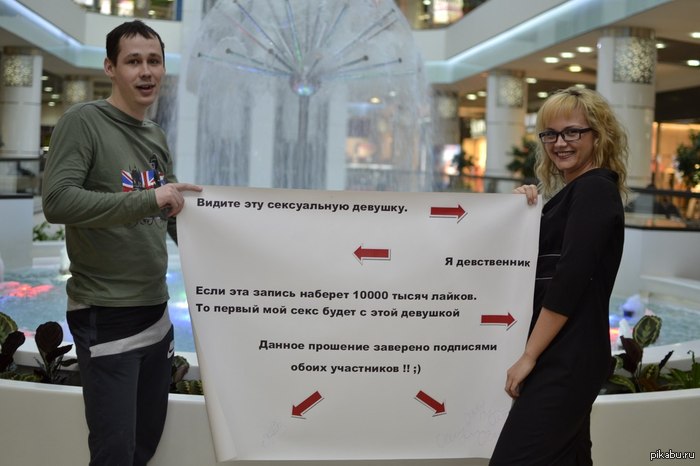 ������ �������?