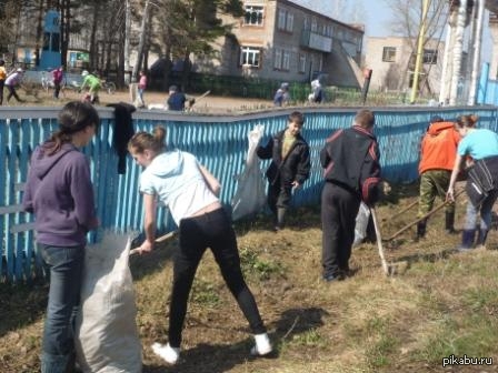 Субботник | Пикабу
