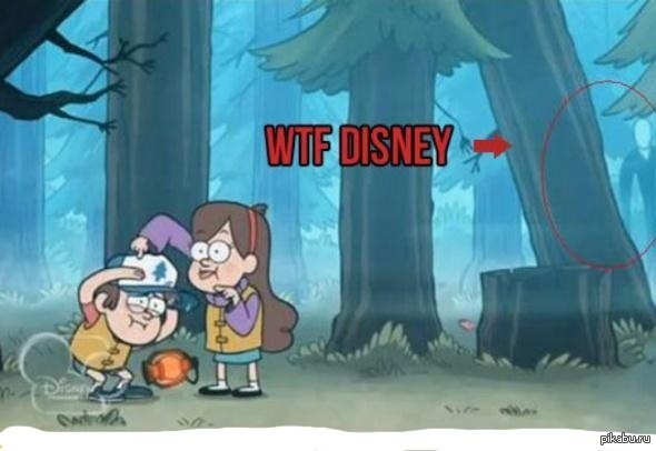 Disney:DDD - Waste, Walt disney company, Humor, Trash, Gravity falls, Slender