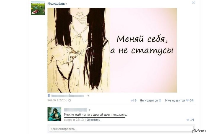 ������ ��������:)