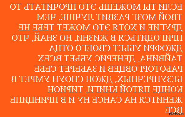 ����������� ����