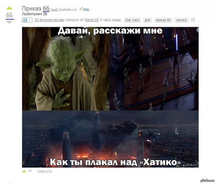 ������ ������ (��� �������� ����������)