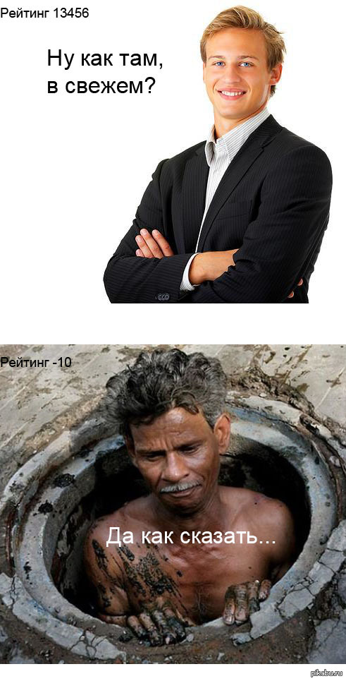 Немного о своих проблемах
