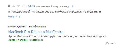 ������� �� ������