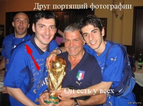 �������� ����� �� �������� ����? ��� ��� �� �������� ����