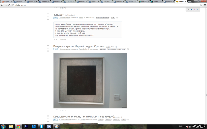 �������� � ��������.