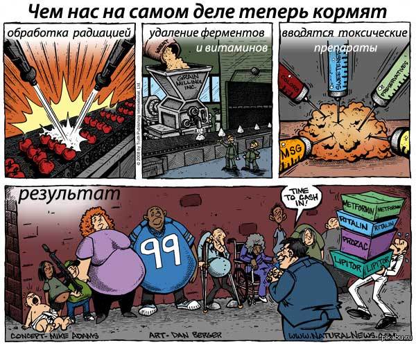 �� ��, ��� �� ���� !