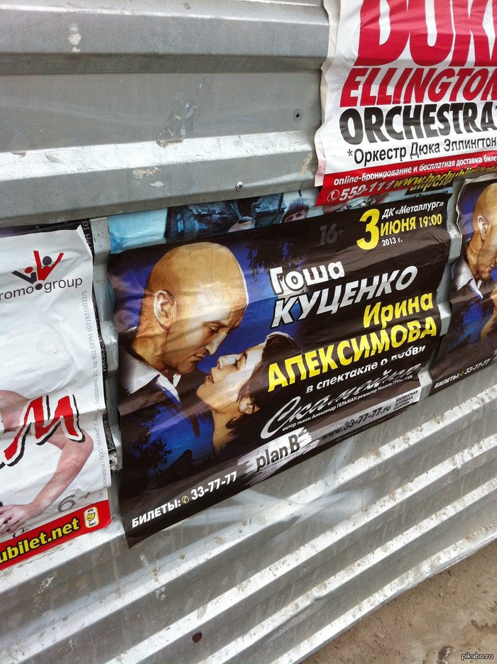 �� �� ��� �������� ����������