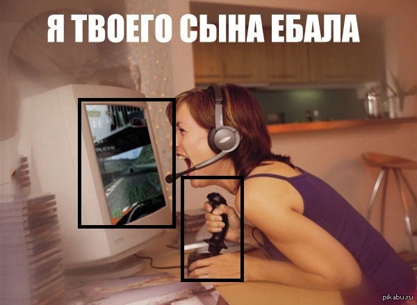 Вот увидел на МДК я понимаю что они хотят лайков но для авиасимуляторного джойстика могли включить авиасимулятор и ни NFS