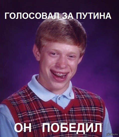 ������ � ���...