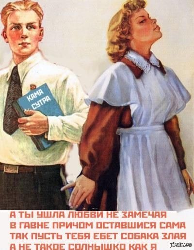 А вот что б без обиняков