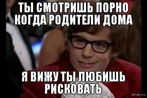 ��������� ����.