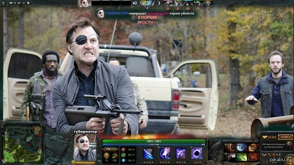 ������� Walking dead ;)