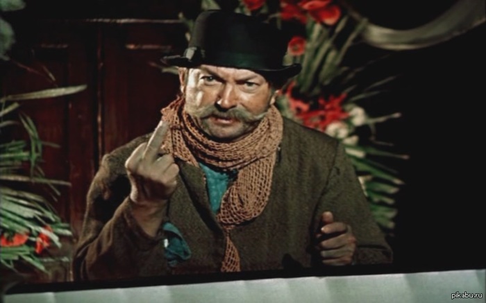 Шли бы вы отсюда со своими чурками, масонами и прочей хyетой.