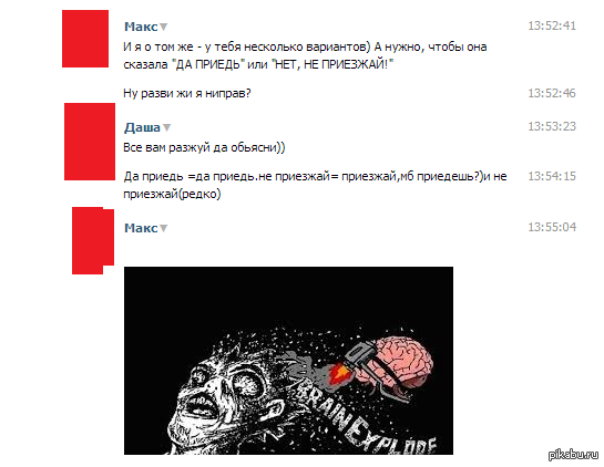 ,     ???? **  "  ...."    ,    ?