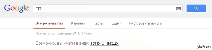 ���� �� ����... ���� ������ �������!)))))))