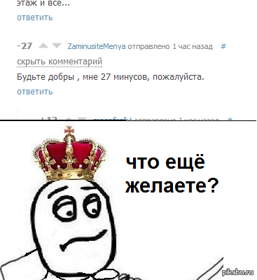    !=) 