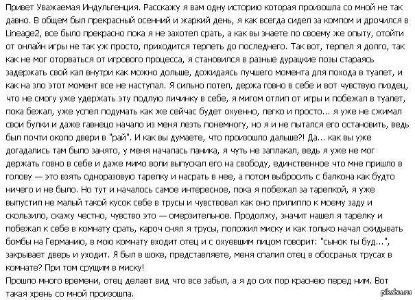 ����� �������