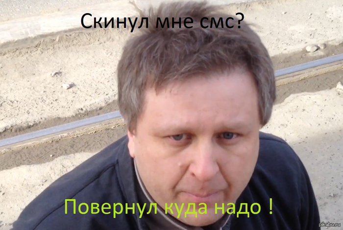 �� ���� http://pikabu.ru/story/_1186018
