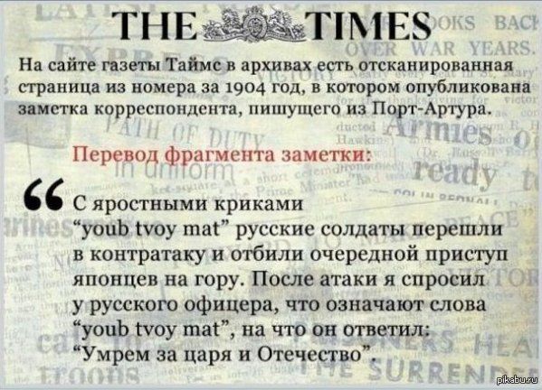 ����� ���������