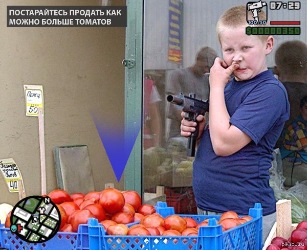 )) 