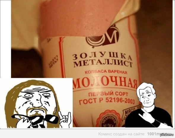 Я просто оставлю это здесь...