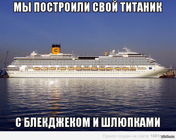 ���� �������.