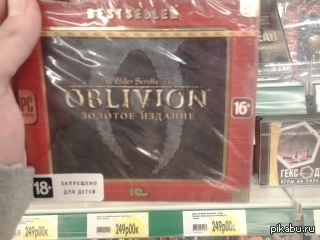 ��� ������???