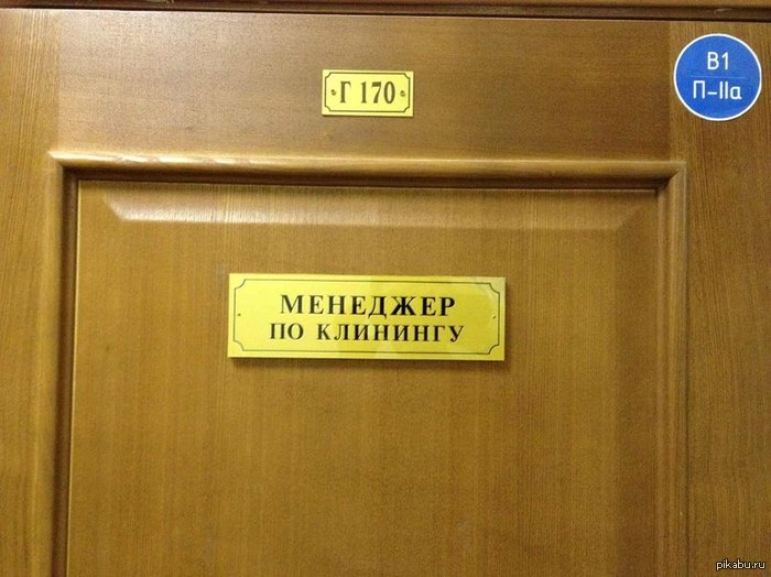 � ����� ���������