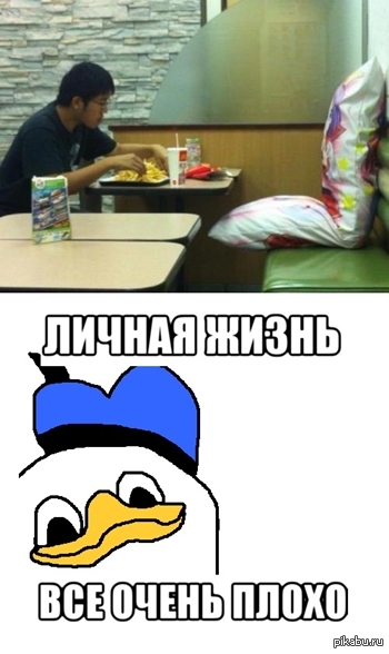 Когда газ действительно нужен Пикабу
