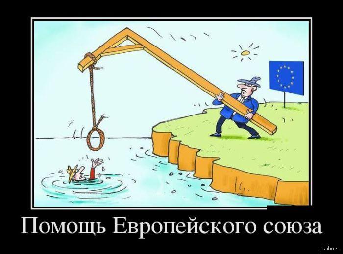 "Спасатели" | Пикабу