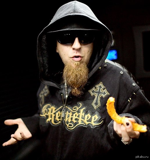 ������� ���� �������� � ����!