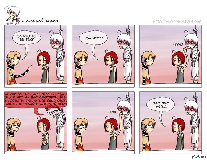 ������ ����)