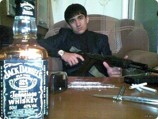 Апасян | Пикабу