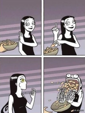 Ладно... только одну..