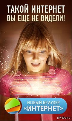 ������� "��������" ��� ���������� ������ ������������