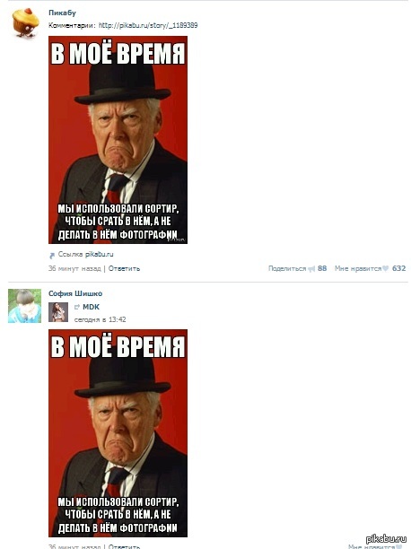 ��� ����� ������...