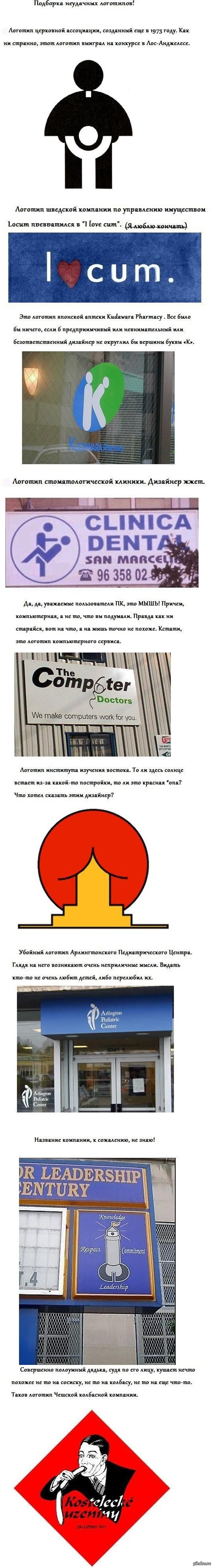 ��������� ��������