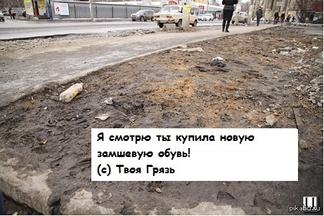 Девушки поймут.