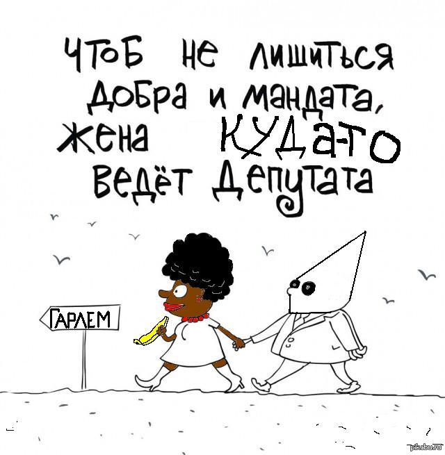    http://pikabu.ru/story/o_tom_chto_sovsem_nedavno_proizoshlo_1189513