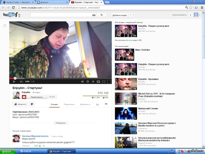 Оставлю это тут...