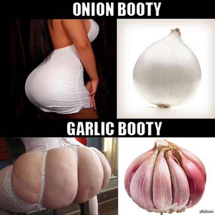 Onion Booty Pics