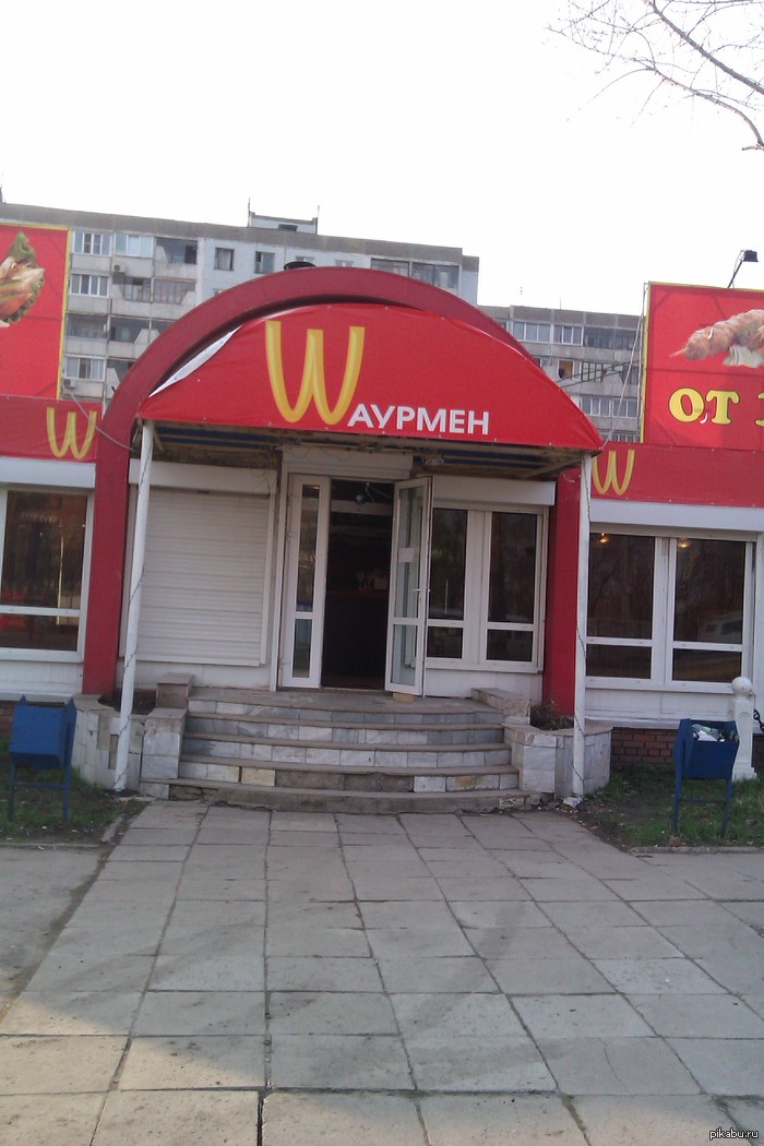 ������ ���������!!