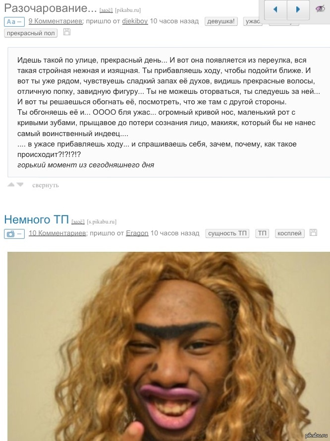 � ��� � ��� ����������)