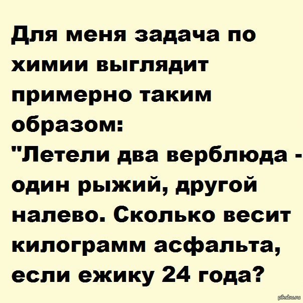       ?         ?