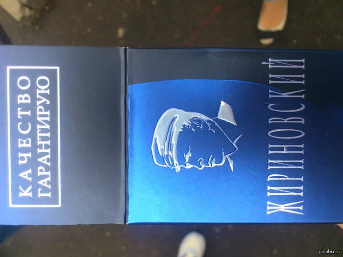  .    .      9    .   ,     ?