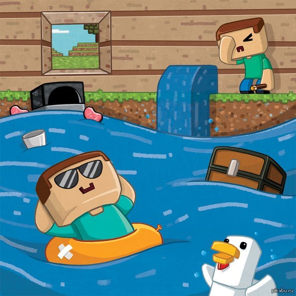 скомуниздино!но класно