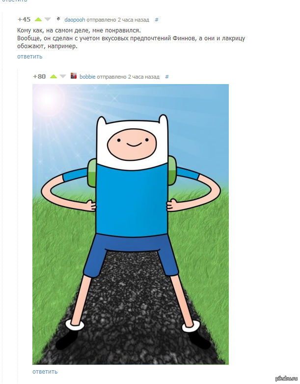    http://pikabu.ru/story/_1192001 